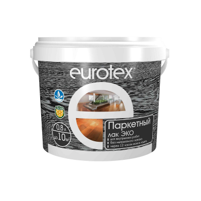 Лак Eurotex ЭКО паркетный полуматовый, 0,8л