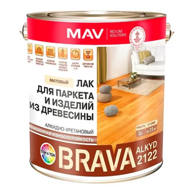Лак BRAVA АУ-2122 паркетный алкидно-уретановый матовый, 0,7кг