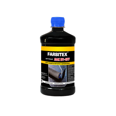 Лак FARBITEX БТ-577 битумный, 0,5л
