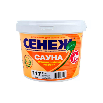 Антисептик Сенеж САУНА, 2,5кг
