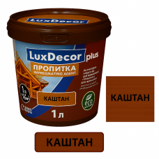 Пропитка LuxDecor Униселл каштан, 1л