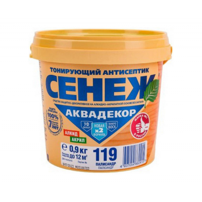 Антисептик Сенеж АКВАДЕКОР 119 палисандр, 0,9 кг