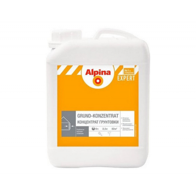 Грунтовка Alpina Grund Konzentrat, 2,5л