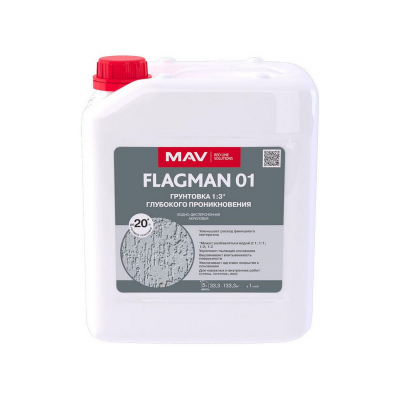 Грунтовка МАВ ВД-АК-01, 5л