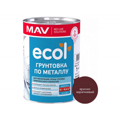 Грунтовка МАВ ГФ-021 красно-коричневая, 1кг