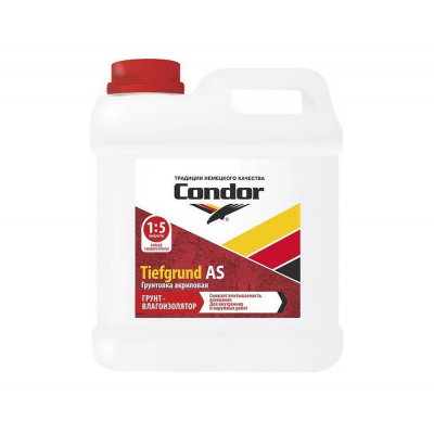 Грунтовка Condor Tiefgrund AS, 2кг