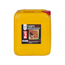 Пропитка Рогнеда ГИДРОСТОП для камня, 10л