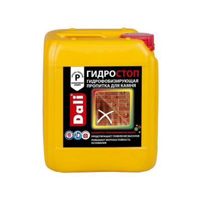 Пропитка Рогнеда ГИДРОСТОП для камня, 5л
