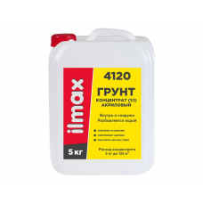 Грунт ILMAX 4120 концентрат (1:1) укрепляющий, 5кг