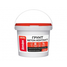 Грунт ILMAX 4175 бетон-контакт полимерная пастовый состав, 4,5кг