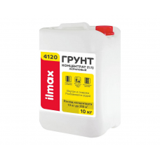 Грунт ILMAX 4120 концентрат (1:1) укрепляющий, 10кг