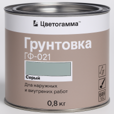 Грунт Цветогамма ГФ-021 Цветогамма серый, 0,8кг