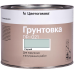 Грунт Цветогамма ГФ-021 Цветогамма серый, 0,8кг
