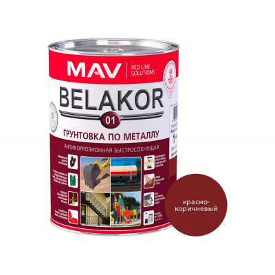 Грунтовка BELAKOR быстросохнущая красно-коричневая, 1кг