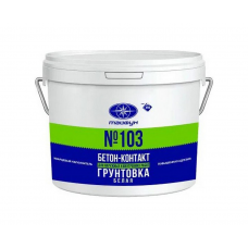 Грунт Тайфун Мастер № 103 Бетон-контакт, 1,4кг