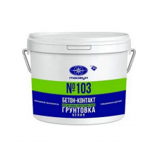 Грунт Тайфун Мастер № 103 Бетон-контакт, 4кг