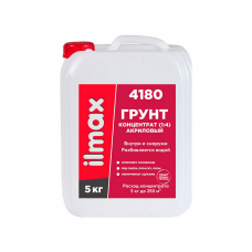 Грунт ILMAX 4180 концентрат (1:4) укрепляющий, 5кг