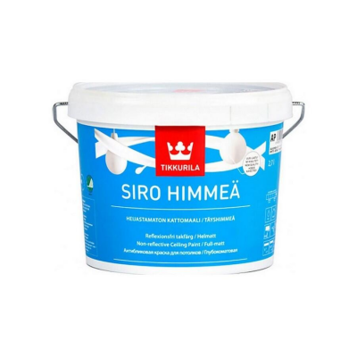 Краска Tikkurila Siro Himmea Мат AP, 2,7л