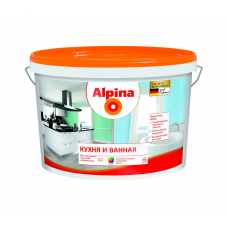 Краска Alpina Кухня и Ванная Б3 шелк.-матовая, 2,35л
