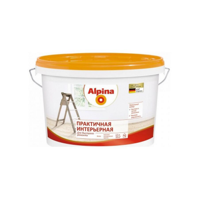 Краска Alpina Практичная интерьерная матовая, 2,5л / 4,1кг