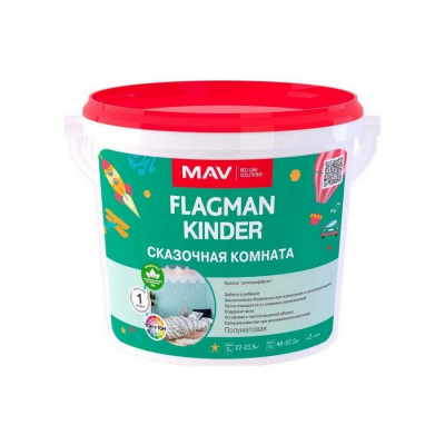 Краска МАВ FLAGMAN Kinder белая полуматовая, 3,2кг