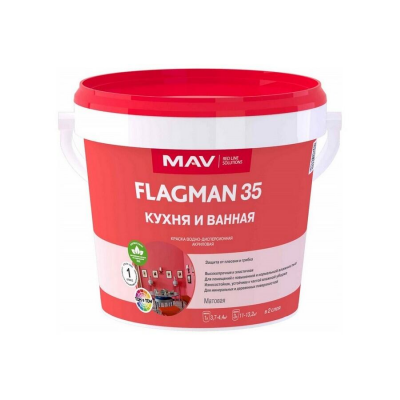 Краска МАВ FLAGMAN 35 кухня и ванная TR матовая, 1кг