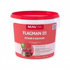 Краска МАВ FLAGMAN 35 кухня и ванная матовая, 13кг