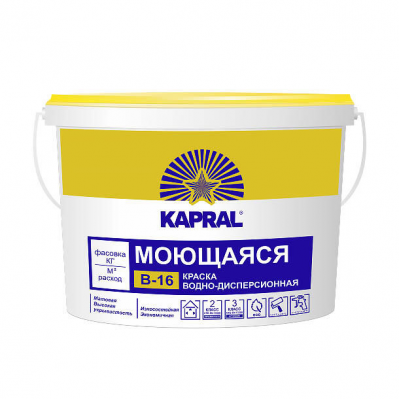 Краска Kapral В-16 глубокоматовая, 1,5кг