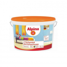 Краска Alpina Стильная интерьерная Б3 матовая, 2,35л