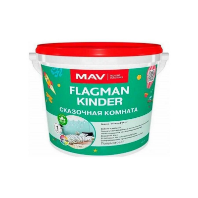 Краска МАВ FLAGMAN Kinder белая полуматовая, 1,1кг