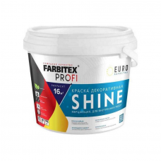 Краска FARBITEX влагостойкая мерцающая, 7кг