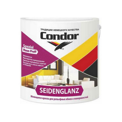 Краска Condor Seidenglanz шелк/матовая, 13кг