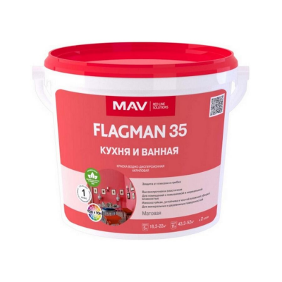 Краска МАВ FLAGMAN 35 кухня и ванная TR матовая, 12кг