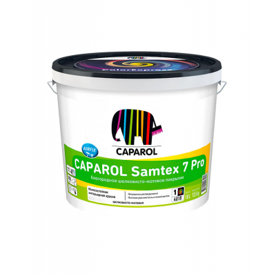 Краска Caparol Samtex 7 Pro шелк.-мат. База1, 10л / 13,5кг