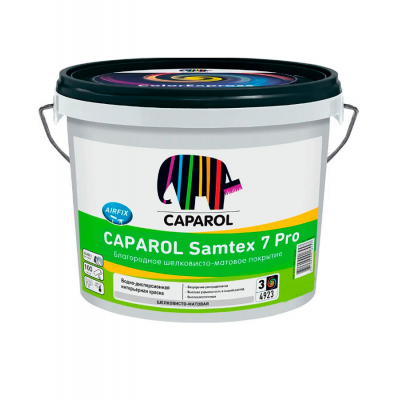 Краска Caparol Samtex 7 Pro шелк.-мат. База3, 4,7л / 5,59кг