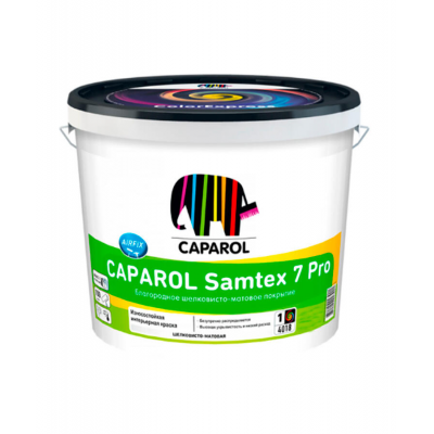 Краска Caparol Samtex 7 Pro шелк.-мат. База1, 1,25л / 1,69кг