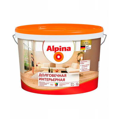 Краска Alpina Долговечная интерьерная База1, 10л / 15,0кг