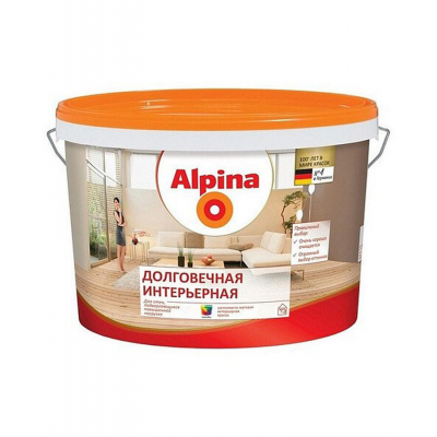Краска Alpina Долговечная интерьерная База3, 0,85л / 0,99кг