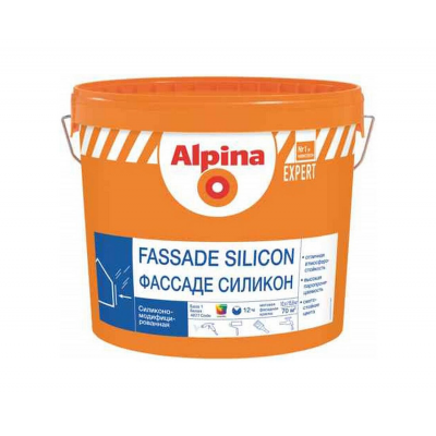 Краска Alpina EXPERT Fassade Silicon Б3 силикон-модифиц, 9,4л/13,4кг