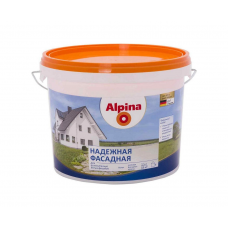 Краска Alpina Надежная фасадная белая, 2,5л / 3,88кг