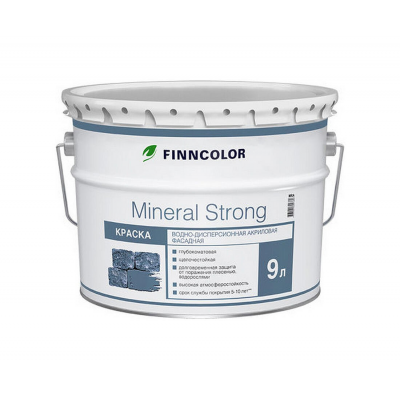 Краска FINNCOLOR Mineral Strong фасадная MRС гл/мат, 9л