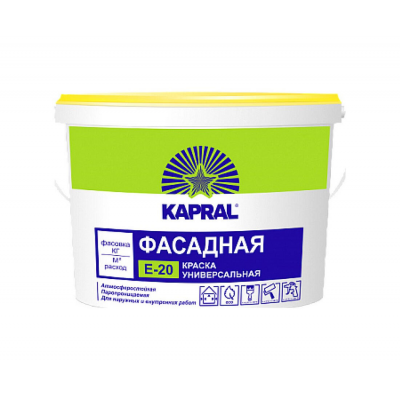 Краска Kapral Е-20 фасадная, 7,5кг