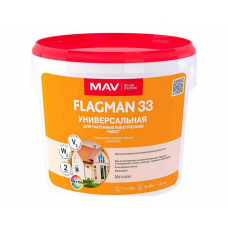Краска МАВ FLAGMAN 33 фасадная белая матовая, 5л