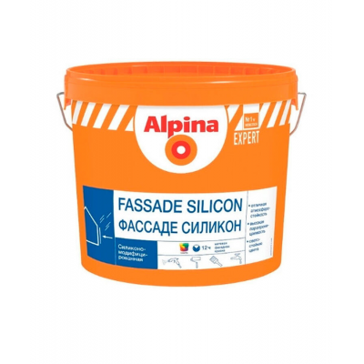 Краска Alpina EXPERT Fassade Silicon База3, 9,4л / 12,8кг