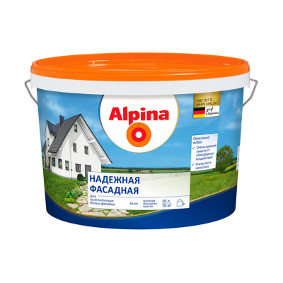 Кпаска Alpina Надежная фасадная, 10л / 15,5кг