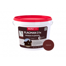 Краска МАВ FLAGMAN 31к крыша и цоколь черешня, 14кг