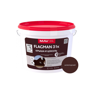 Краска МАВ FLAGMAN 31к крыша и цоколь шоколадная, 14кг