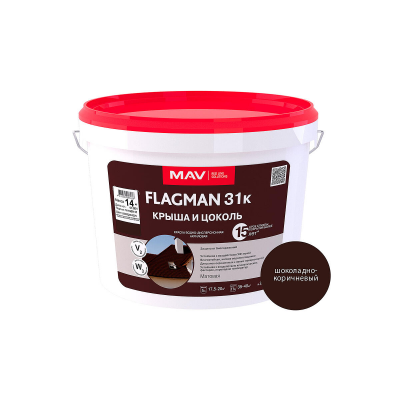 Краска МАВ FLAGMAN 31к крыша и цоколь RAL 8017 шок/коричневая, 14кг
