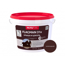 Краска МАВ FLAGMAN 31к крыша и цоколь шоколадная N415 матовая, 4кг