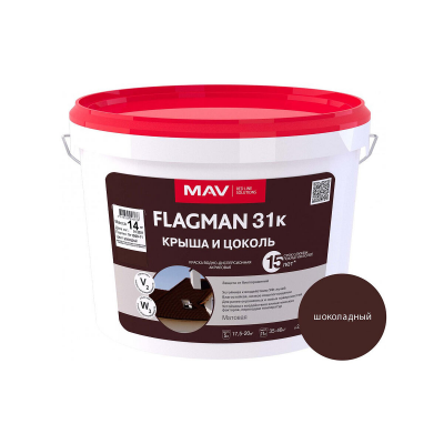 Краска МАВ FLAGMAN 31к крыша и цоколь шоколадная N415 матовая, 4кг